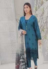 GULMIRA New Fancy Schiffli Open Pic by Tawakkal 